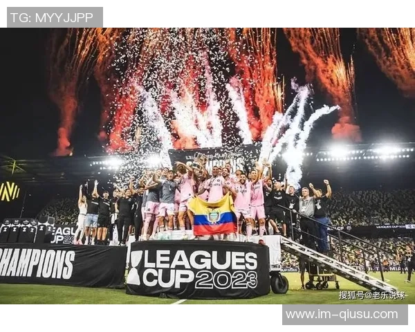 美职联借世界杯热度与知名广告商合作全力推广联赛 美职联借世界杯热度与知名广告商合作全力推广联赛