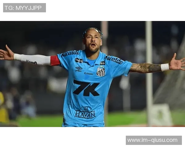 内马尔续约桑托斯一年将留队至2026年12月继续追逐荣光