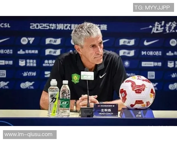 拉米罗强调国安每场比赛如决赛每位队员的重要性不可忽视